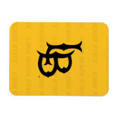 Watermerk van de Staat van de Long Beach Magneet (Horizontaal)