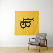 Watermerk van de Staat van de Long Beach Wandkleed (In Situ (horizontaal))