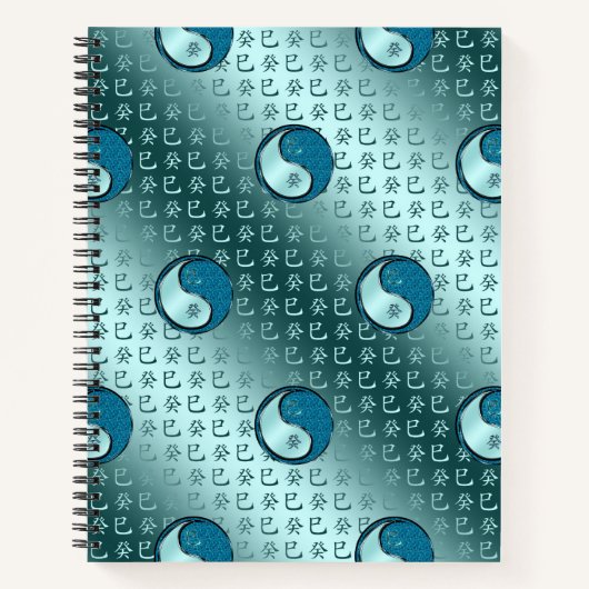 Watermocassinslang Notitieboek (Voorkant)