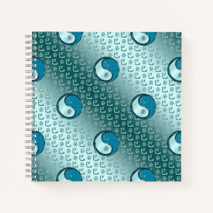 Watermocassinslang Notitieboek