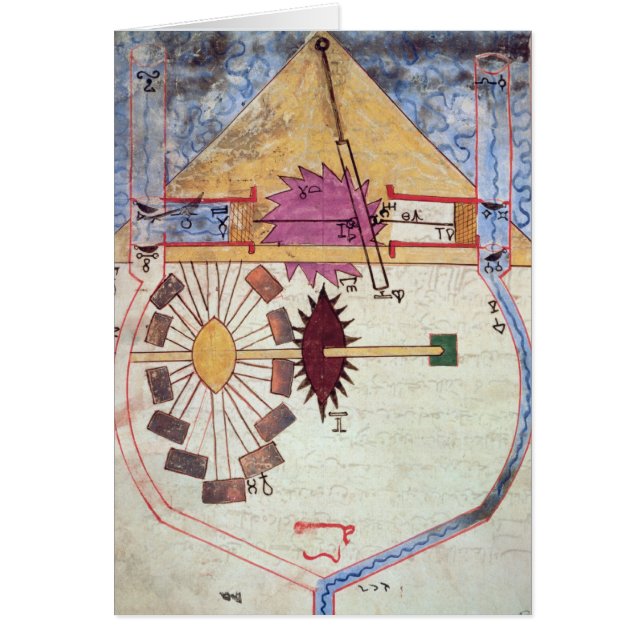 Waterpomp uit het 'Boek van de Ingenieure Kennis' (Voorkant)