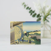 Waterraderen bij Onden, Katsushika Hokusai Briefkaart (Staand voorkant)