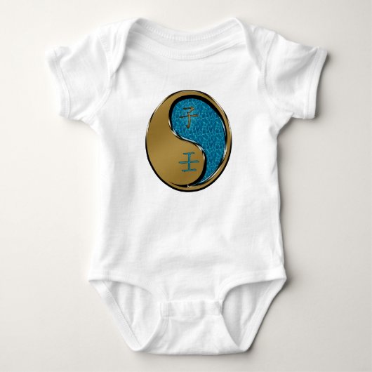 Waterrat Romper (Voorkant)