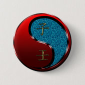 Waterrat Ronde Button 5,7 Cm (Voorkant)