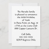 Waterslang Birthday Invite Kaart (Achterkant)