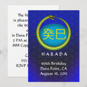 Waterslang Birthday Invite Kaart (Voorkant / Achterkant)