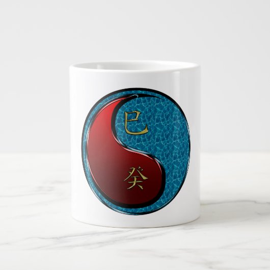 Waterslang Grote Koffiekop (Voorkant)