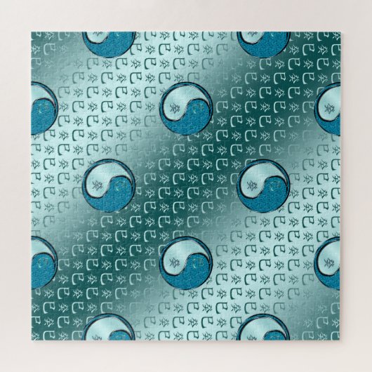 Waterslang Legpuzzel (Horizontaal)