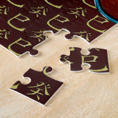Waterslang Legpuzzel (Zijkant)