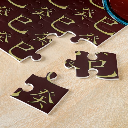 Waterslang Legpuzzel (Zijkant)