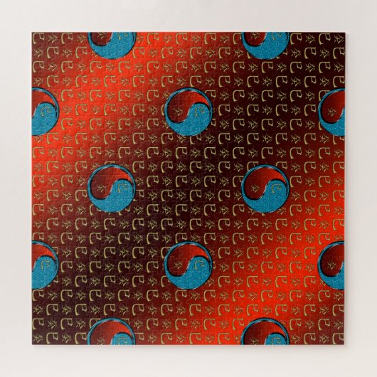 Waterslang Legpuzzel (Horizontaal)