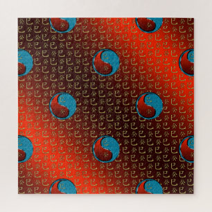 Waterslang Legpuzzel