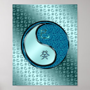 Waterslang Poster