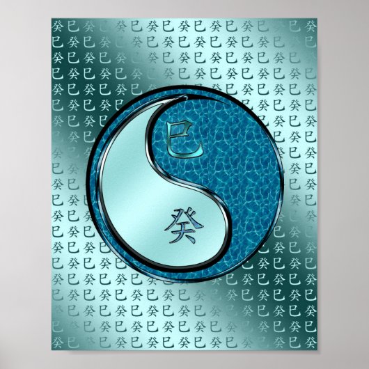 Waterslang Poster (Voorkant)
