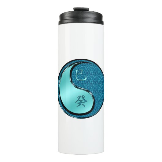 Waterslang Thermosbeker (Voorkant)