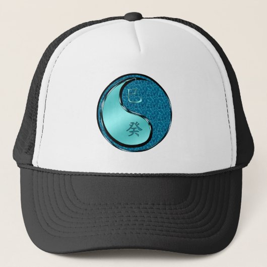 Waterslang Trucker Pet (Voorkant)
