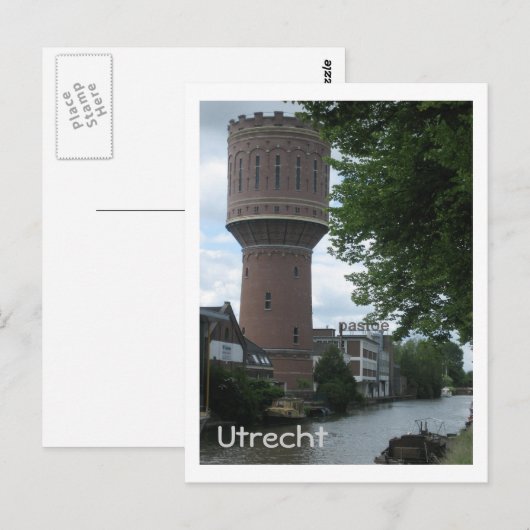 Watertoren Briefkaart (Voorkant / Achterkant)