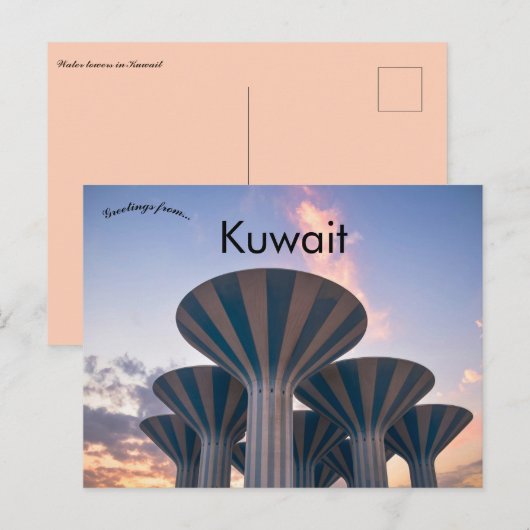 Watertorens in Koeweit Briefkaart (Voorkant / Achterkant)