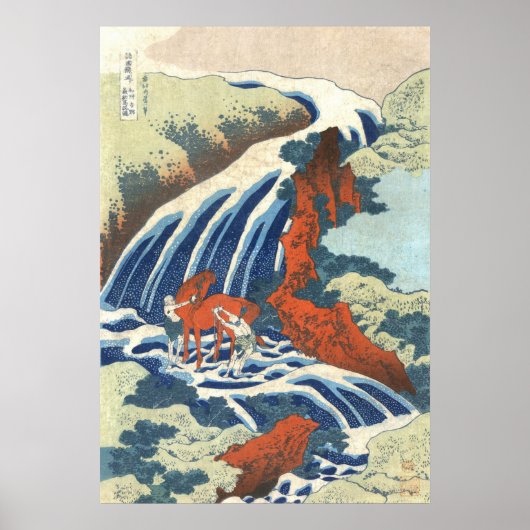 Waterval en Paard, Katsushika Hokusai Poster (Voorkant)