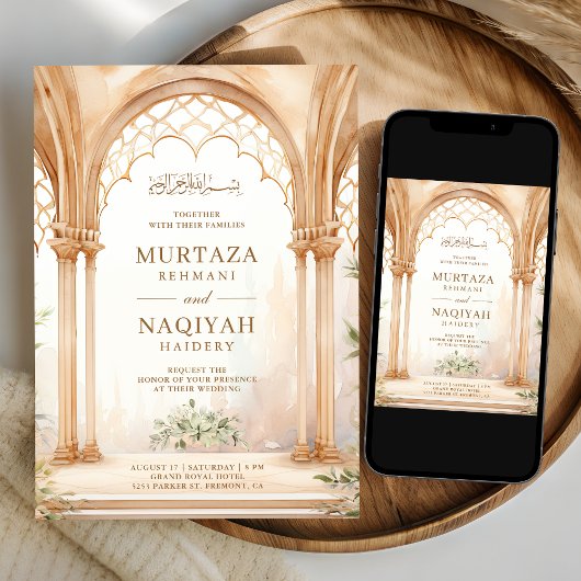 Waterverf Arabische Lattice Arch Moslim Bruiloft Kaart