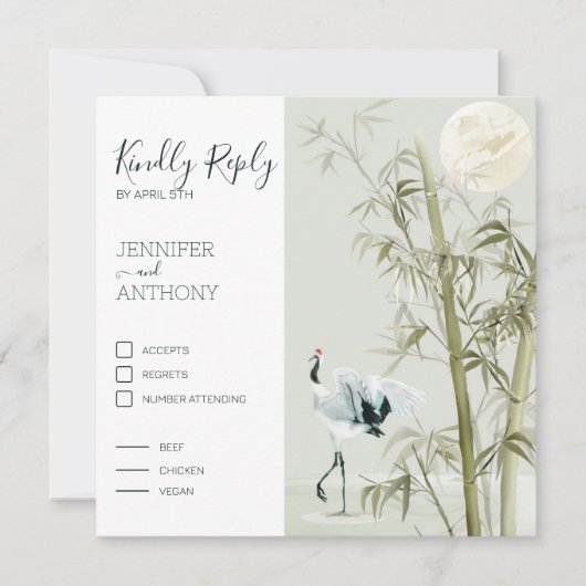 Waterverf Bamboo Moon en Crane Bird (Voorkant)