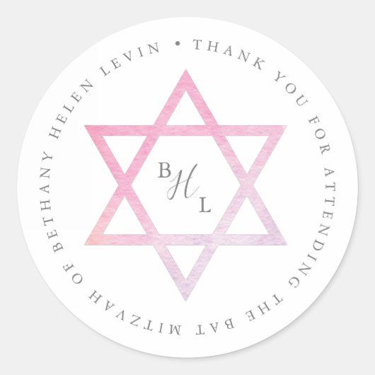 Waterverf Bat Mitzvah Hartelijk dank Ronde Sticker (Voorkant)