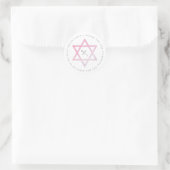 Waterverf Bat Mitzvah Hartelijk dank Ronde Sticker (Tas)
