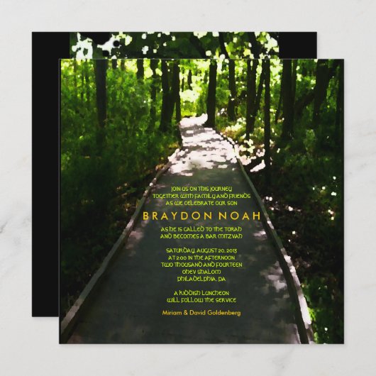 Waterverf bat Mitzvah Kaart (Voorkant / Achterkant)