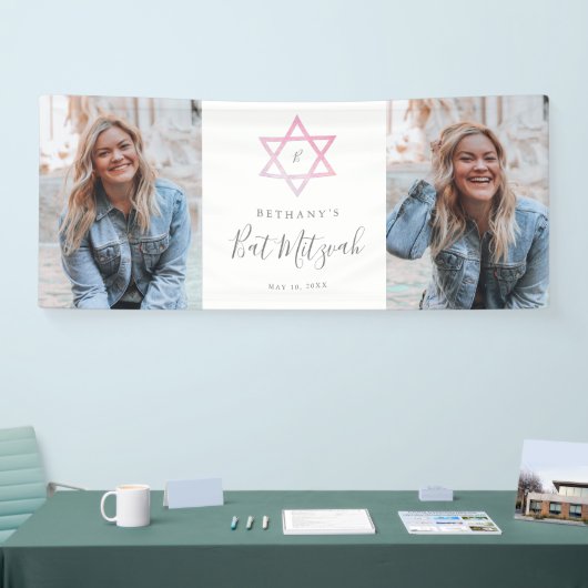 Waterverf Bat Mitzvah Ombré Twee Foto Spandoek (Beurs)