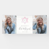 Waterverf Bat Mitzvah Ombré Twee Foto Spandoek (Horizontaal)