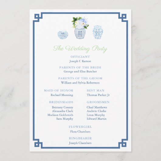 Waterverf blauw en wit gember pot bruiloft programmakaart (Achterkant)