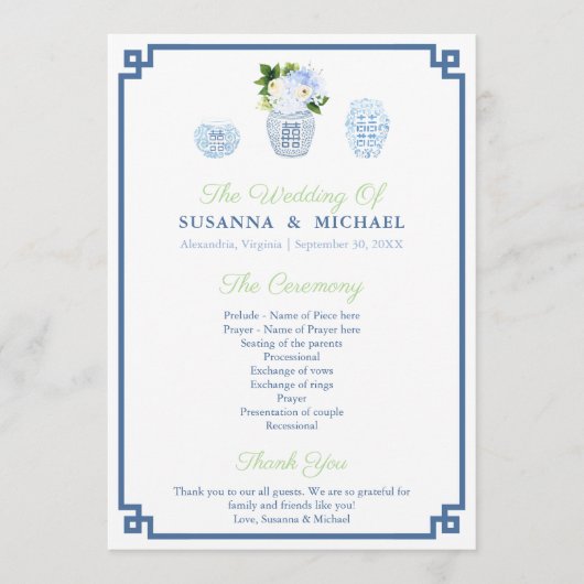 Waterverf blauw en wit gember pot bruiloft programmakaart (Voorkant)