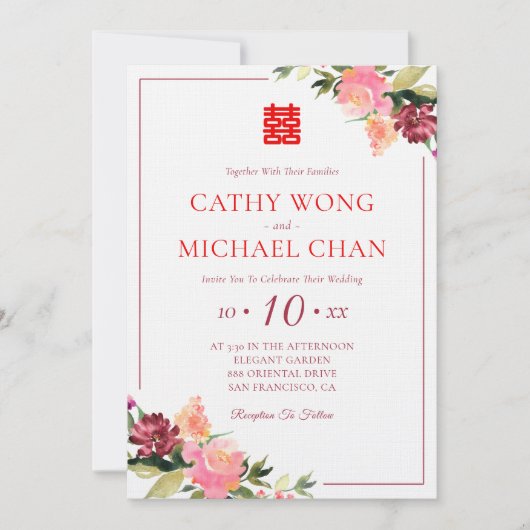 Waterverf bloem dubbel geluk bruiloft kaart (Voorkant)