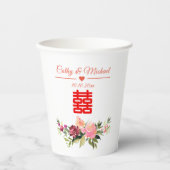Waterverf bloem dubbel geluk chinese bruiloft papieren bekers (Voorkant)