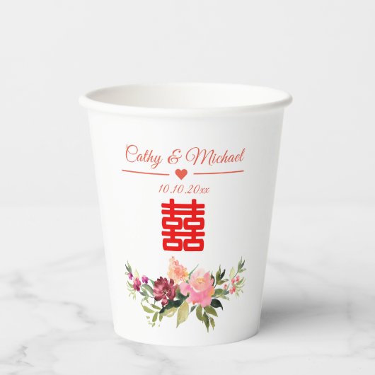 Waterverf bloem dubbel geluk chinese bruiloft papieren bekers (Voorkant)