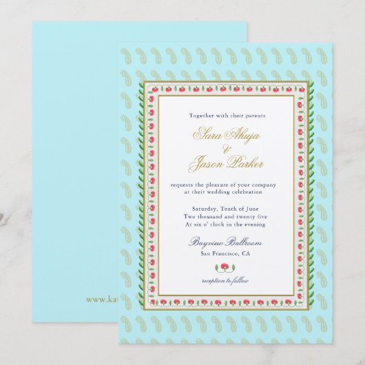 Waterverf bloem grens Aqua Indiaanse bruiloft Kaart (Voorkant / Achterkant)