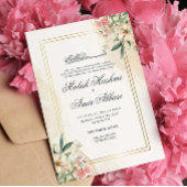 Waterverf Bloemen Goud Lijst Moslim Bruiloft Kaart