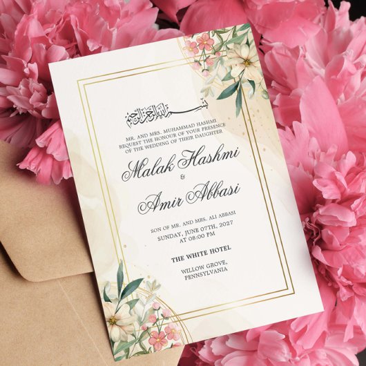 Waterverf Bloemen Goud Lijst Moslim Bruiloft Kaart