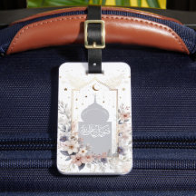 Waterverf Bloemen Motivatie Islamitische Koran Quo