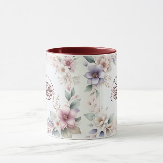 Waterverf Bloemen Motivatie Islamitische Koran Quo Mok (Midden)