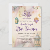 Waterverf Bloemlantaarns Iftar Uitnodiging (Voorkant)