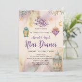 Waterverf Bloemlantaarns Iftar Uitnodiging (Staand voorkant)