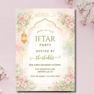 Waterverf bloemrijke Ramadan iftar uitnodigingen