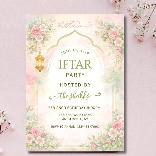 Waterverf bloemrijke Ramadan iftar uitnodigingen