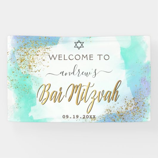 Waterverf Blue en Gold Bar Mitzvah Welkom Spandoek (Horizontaal)