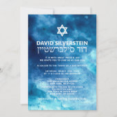 Waterverf Blue Gold Star David Bar Mitzvah Hebreeu Kaart (Voorkant)