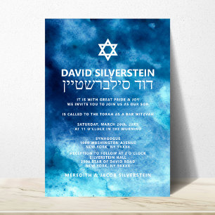 Waterverf Blue Gold Star David Bar Mitzvah Hebreeu Kaart