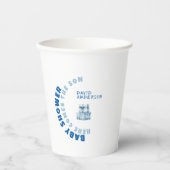 Waterverf Blue Minimalist baby shower Boy Papieren Bekers (Voorkant)