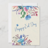 Waterverf Blush Blue Templet Invitation Kaart (Voorkant)