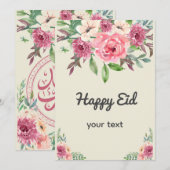 Waterverf Blush roze sjabloon Kaart (Voorkant / Achterkant)